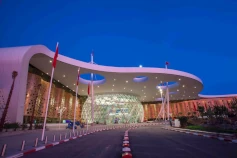 Rabat Airport